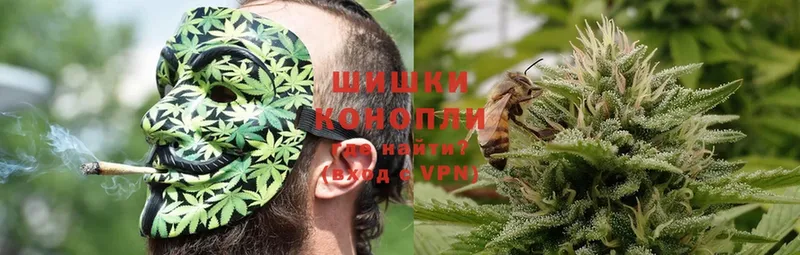 МАРИХУАНА OG Kush  где продают   Губкин 